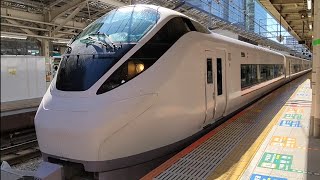 【ときわ】E657系 特急 ときわ@東京駅