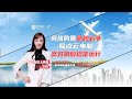Edianyun’s Computer, efficient response and stable operation!