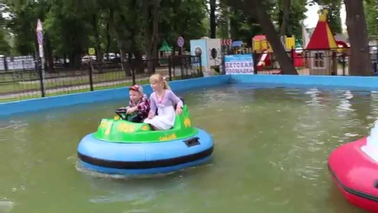 Калининград, "Парк юность" 11.07.2014. - YouTube