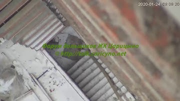 Корпус 25 24.01.20 (Видео для форума http://talk.caricyno.net)