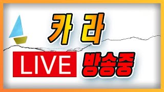 [리니지M LIVE] 뇌신..케어...??? #리니지m