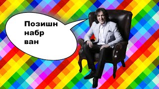 Какой национальности Кай Метов, как выглядят его дети и чем он занимается сегодня. Какой национальности Кай Метов, как выглядят его дети и чем он занимается сегодня.