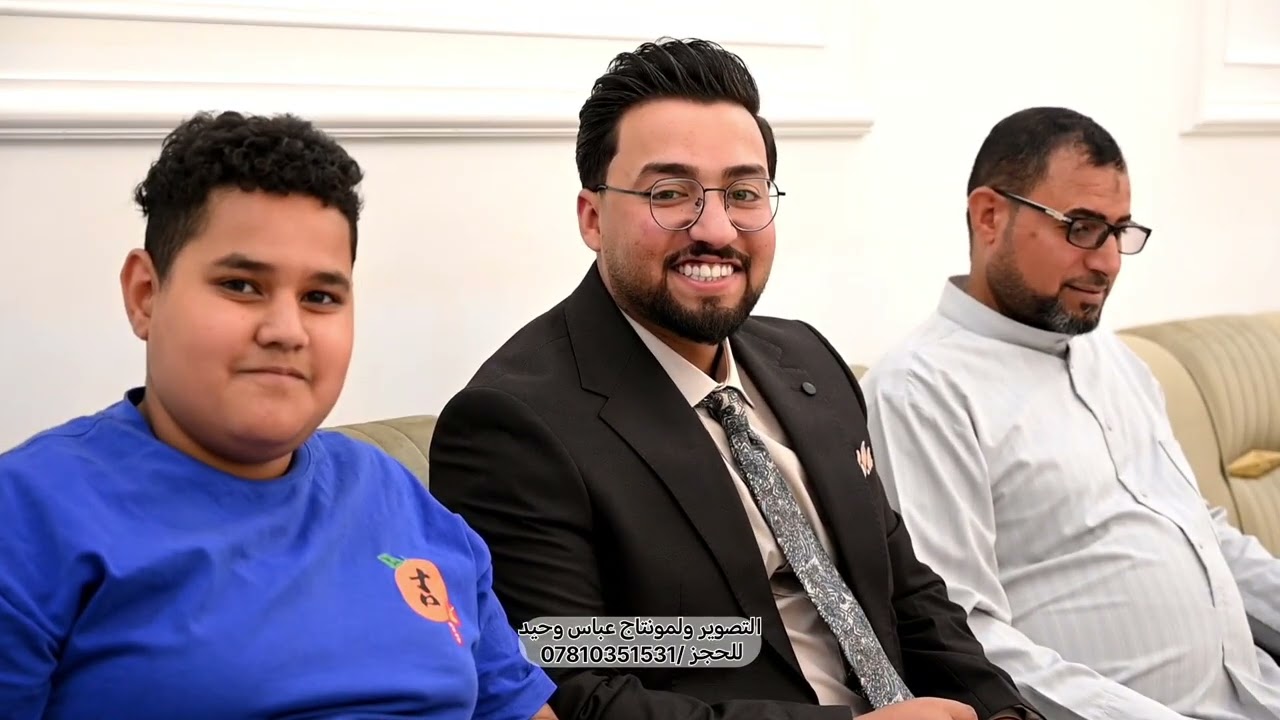 ١٤ حزيران، ٢٠٢٥