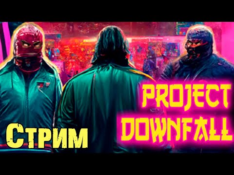 PROJECT DOWNFALL прохождение \ Киберпанк, пиксельная графика, атмосферная!!!