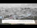 منظر عام لقريتنا عورتا منظر عام لقريتنا عورتا