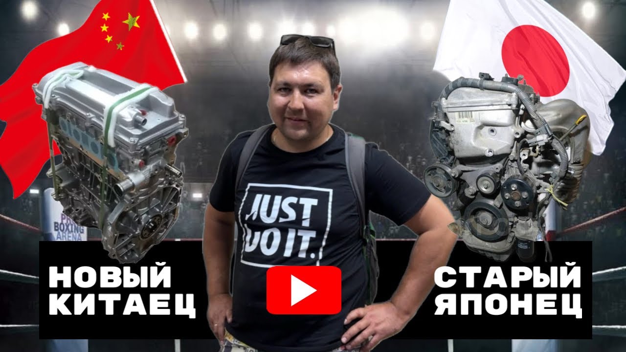 Самый полный обзор НОВЫХ китайских моторов с проверкой эндоскопом двигателя TOYOTA 2AZ FE