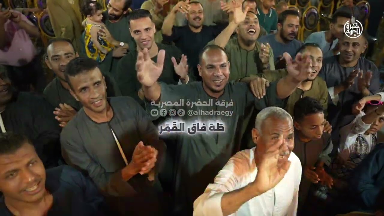 سيدنا النبي أحلى من القمر | إبداع المداح معاذ الجعفري مع فرقة الحضرة المصرية