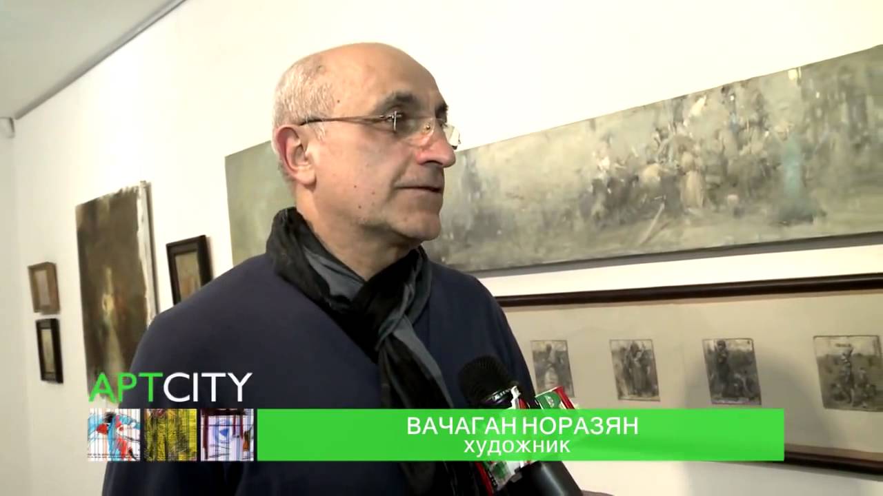 \"Неформат\" Вачаган Норазян - YouTube
