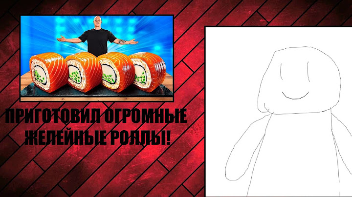Я СДЕЛАЛ ГИГАНТСКИЕ ЖЕЛЕЙНЫЕ РОЛЛЫ ВЕСОМ 160 КИЛОГРАММ / РЕАКЦИЯ QwuieL