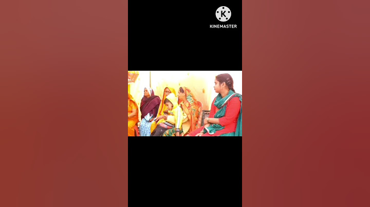 Haldi Matmagra #short part 3