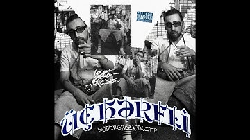 END - Təlash (ft. MaruOn3)