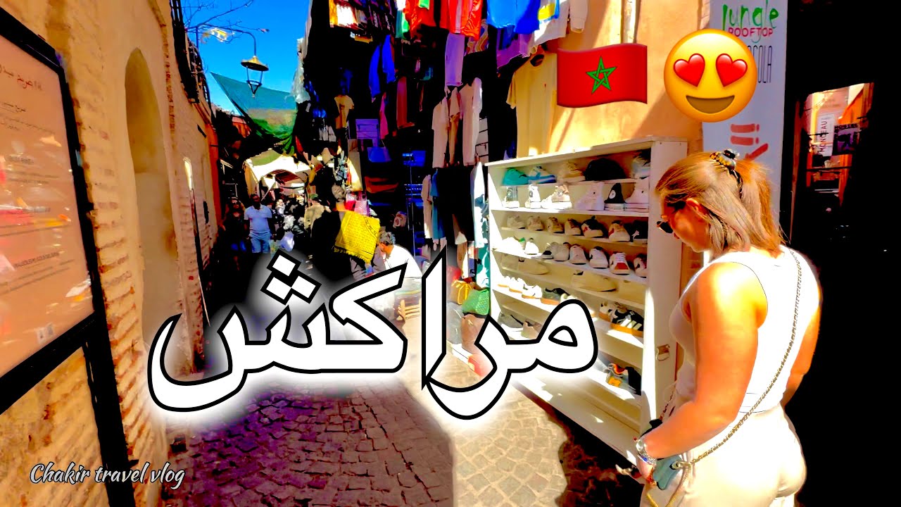 Marrakech walking tour 2025