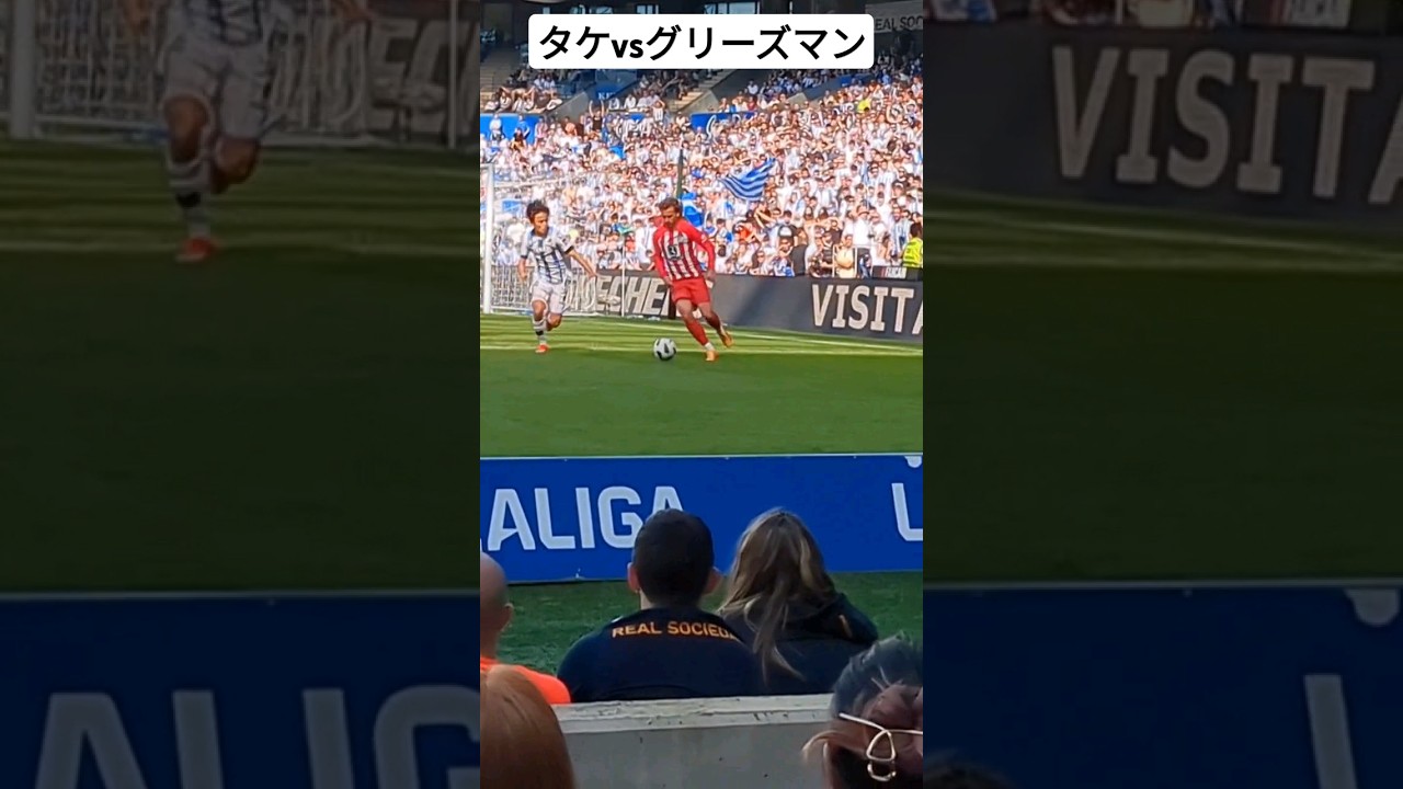 EPOCH ONE 久保建英 2019 エポックワン 87枚限定】 EPOCH ONE 久保建英 2019 エポックワン 87枚限定】 EPOCH