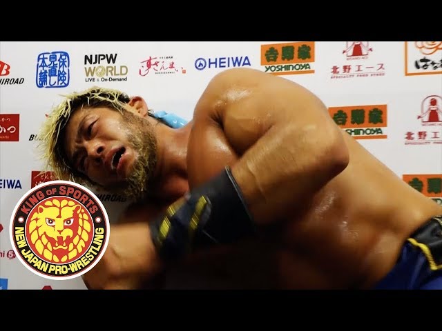 EHRIE JERICHO Leaf カットシグネチャー WWE 新日本プロレス 新日本プロレス】ドッグパウンドケージマッチ 〜Losers Leave