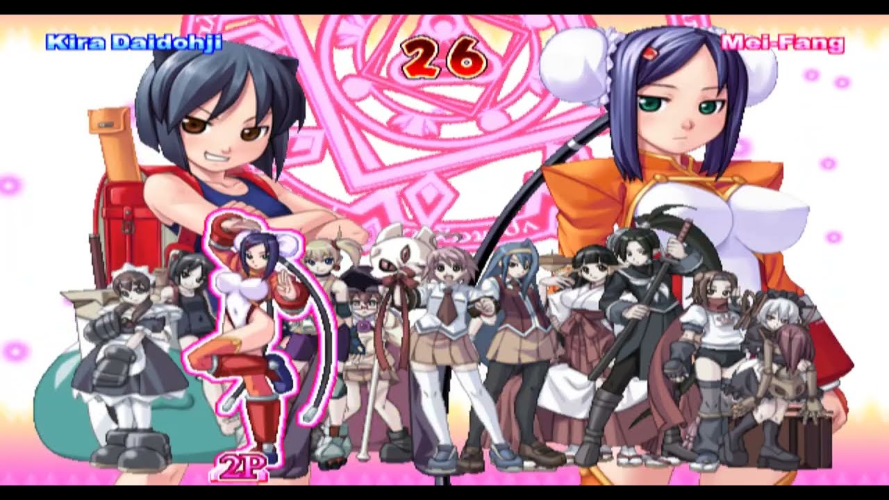 Arcana Heart Versus Mode All Characters No Commentary