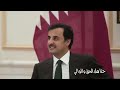 اغنيه تميم 