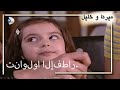تناولوا الإفطار منكشه و خليل الفصل 57 