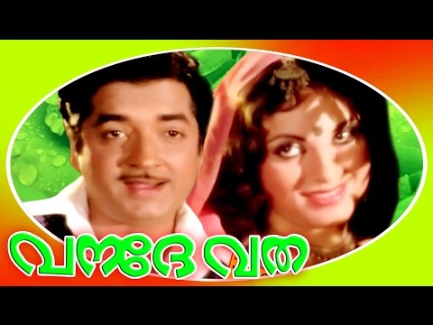  black and white (film) hit movie malayalam old full movie malayalam old movie movie prem nazir hit film old film (invention) malayalam language (human language) black and white movie old movie college girl - malayalam superhit movie - prem nazir film film prem nazir (film actor) malayalam old hit movie film cinema movie malayalam movie malayalam film malayalam cinema hit film super hit film popular movie popular film hit movie hit cinema pathram malayalam action thriller full movie action thril watch malayalam full movie  vanadevatha starring prem nazir, madhubala

☟reach us on 
web : https://www.millenniumaudios.com
facebook : https://www.facebook.com/millenniumau...
twitter :https://twitter.com/millenniumaudio
blog : http://www.millennium