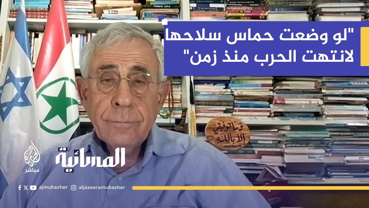 باحث إسرائيلي: لا نحتل غزة.. نحرر العالم من حركة حماس