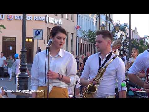 Смотреть клип ЗЕМЛЯ В ИЛЛЮМИНАТОРЕ! (кавер от группы Мандарины) Brest! Music! Song! онлайн бесплатно в качестве Смотреть клип ЗЕМЛЯ В ИЛЛЮМИНАТОРЕ! (кавер от группы Мандарины) Brest! Music! Song! онлайн бесплатно в качестве