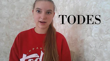 Что такое TODES? |Фестиваль TODES|