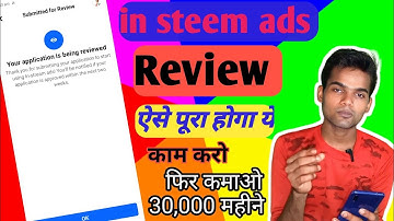 100% Monetize होगा ऐसे Instream Ads से |  |facebook in stream ads