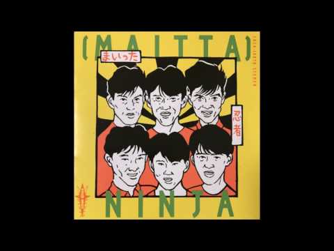 ハラショ！(CRAZY SUMMER MIX)／忍者