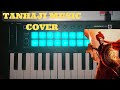 Tanhaji : The Unsung Warrior | Music cover | By Nagraj