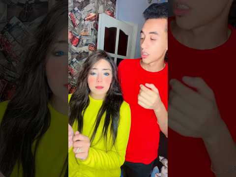  هاتو اسم الفيلم ده