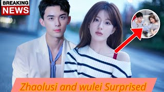 Unexpected Duo: Zhao Lusi and Wu Lei's Surprise Announcement😱🤯