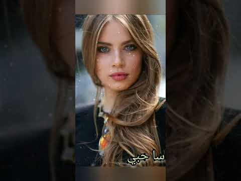 لو كنت قادر عالبعاد عمرو دياب