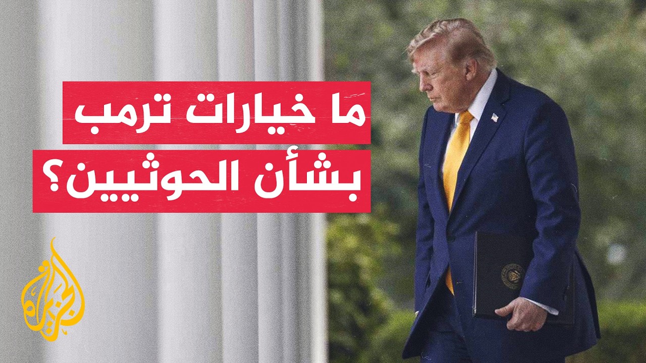 ����� �������� �������� ��������� ����� �������� �� ��� ����� - ���� �������
 - نشر قبل 31 دقيقة