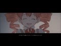 嘘つき魔女と灰色の虹 / vo.アルスロイド