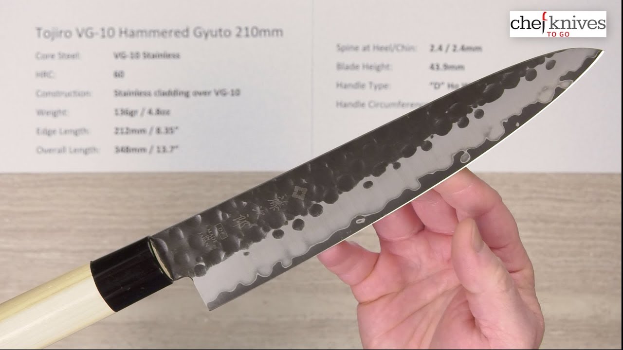 Tojiro VG-10 Hammered Gyuto 210mm Quick Look - YouTube