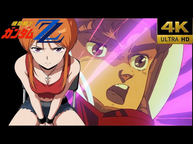 機動戦士ガンダムZZ』「サイレント・ボイス Silent Voice」現代