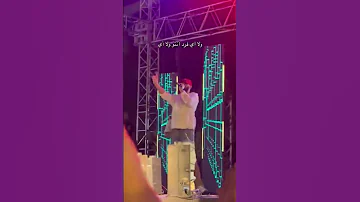 ولا لينا زي ولا لينا زي شهاب 