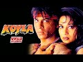 Koyla (Video Jukebox) Shahrukh Khan | Madhuri Dixit | Kumar S | Alka Y | 90's Hindi Romantic Songs