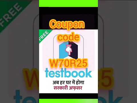 testbook coupon code 2023 