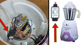 preethi mixer circuit breaker