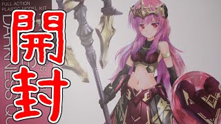 フレームアームズガール ドゥルガー ダークネスクイーン Amazon | 【Amazon.co.jp限定】フレームアームズ・ガール