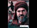 Ertugrul ki mood off angry 😡.ilbilge khatun . Ertugrul Ghazi history. #nocopyrightmusic #osmanghazi