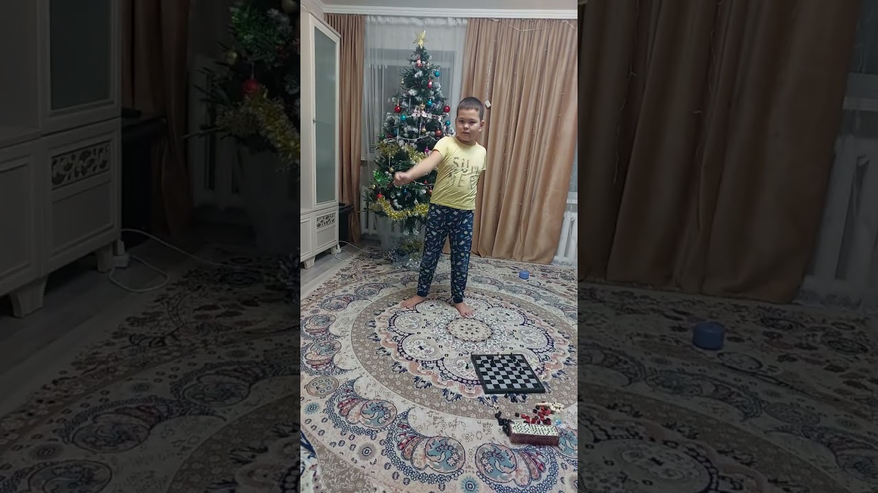 16 января 2026 г.