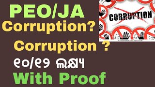 Corruption in PEO/JA with Proof  Hard motivation