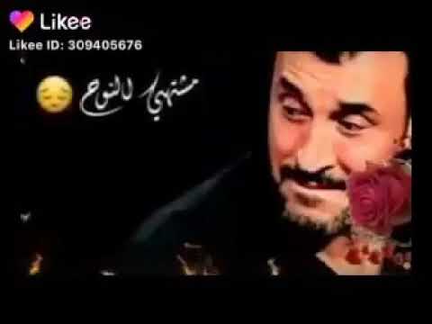 اريد ابكى على صدرك كاظم الساهر