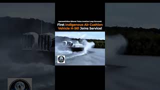 भारत का पहला स्वदेशी Hovercraft H-561 हुआ शामिल! 🇮🇳🔥 #shorts #shashiexplorer