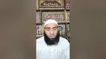 تلاوة عطرة من سورة الأعراف بصوت الشيخ محمد فارس 🤲🤲 اسمع القرآن بقلبك 🤲🤲
