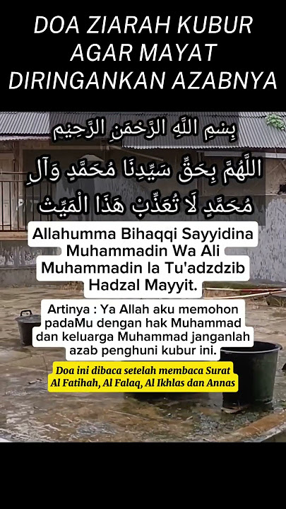 DOA ZIARAH KUBUR AGAR MAYAT DIRINGANKAN AZABNYA #doa #ziarah #fyp #shorts #azab