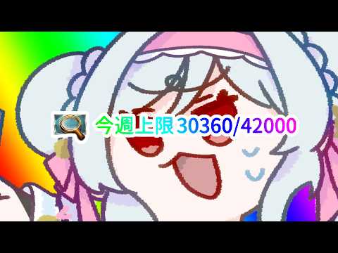 声のリハビリ￤第五人格￤手記の加筆でどうにか