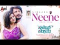 Singara Neene Video Song | College Kalavida | Armaan Malik | Aarav | Sanjay Malavalli | Suraj Jois