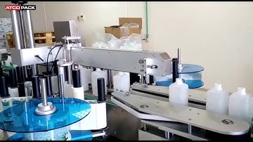 Double Side Self Adhesive Labeling Machine - ATCOPACK